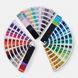 Справочник PANTONE TPG Fashion Home + Interiors + новые цвета Dualities FHIP110C фото товара из галереи