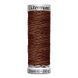 Вышивальные нитки Gutermann Rayon 40 (№110), 200 м 1129 709700