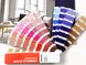 Каталог цветов PANTONE Formula Guide Set Coated & Uncoated для полиграфичных работ + 224 новых цвета GP1601B фото товара из галереи