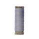 Нить люминесцентная Gutermann Glowy №110, 100 м 6 709808
