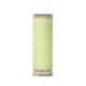 Нить люминесцентная Gutermann Glowy №110, 100 м 7 709808