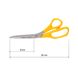 Ножиці кравецькі Kretzer FINNY універсальні з гострими кінцями 20 см/8" Жовтий, 762220-f611 фото товару з галереї