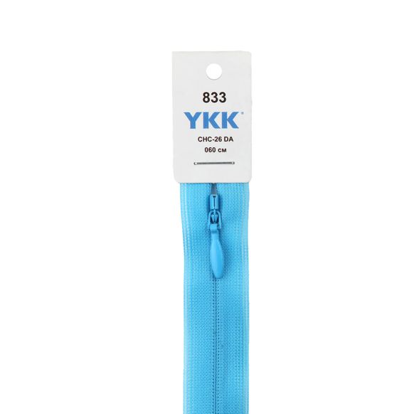 Блискавка потаємна YKK, нейлонова тасьма, тип 2 - 60 см 0077600 головна фотографія