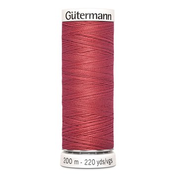 Нитки швейные Sew-all №100 Gutermann, 200 м 748277 главное фото