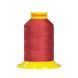Нитка Maraflex №120 Gutermann для еластичних швів, 1.500 м 82 716936
