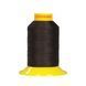 Нить Maraflex №120 Gutermann для эластичных швов, 1.500 м 696 716936