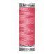 Вышивальные нитки Gutermann Rayon 40 (№110), 200 м 1224 709700