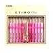 Набор крючков для вязания Tulip Etimo Rose 2,0 по 6,0 мм TER-001e фото товара из галереи