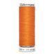 Нитки швейні Sew-all №100 Gutermann, 200 м 748277 головна фотографія