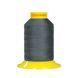 Нитка Maraflex №120 Gutermann для еластичних швів, 1.500 м 93 716936
