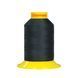 Нитка Maraflex №120 Gutermann для еластичних швів, 1.500 м 95 716936