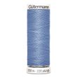 Нитки швейные Sew-all №100 Gutermann, 200 м 74 748277