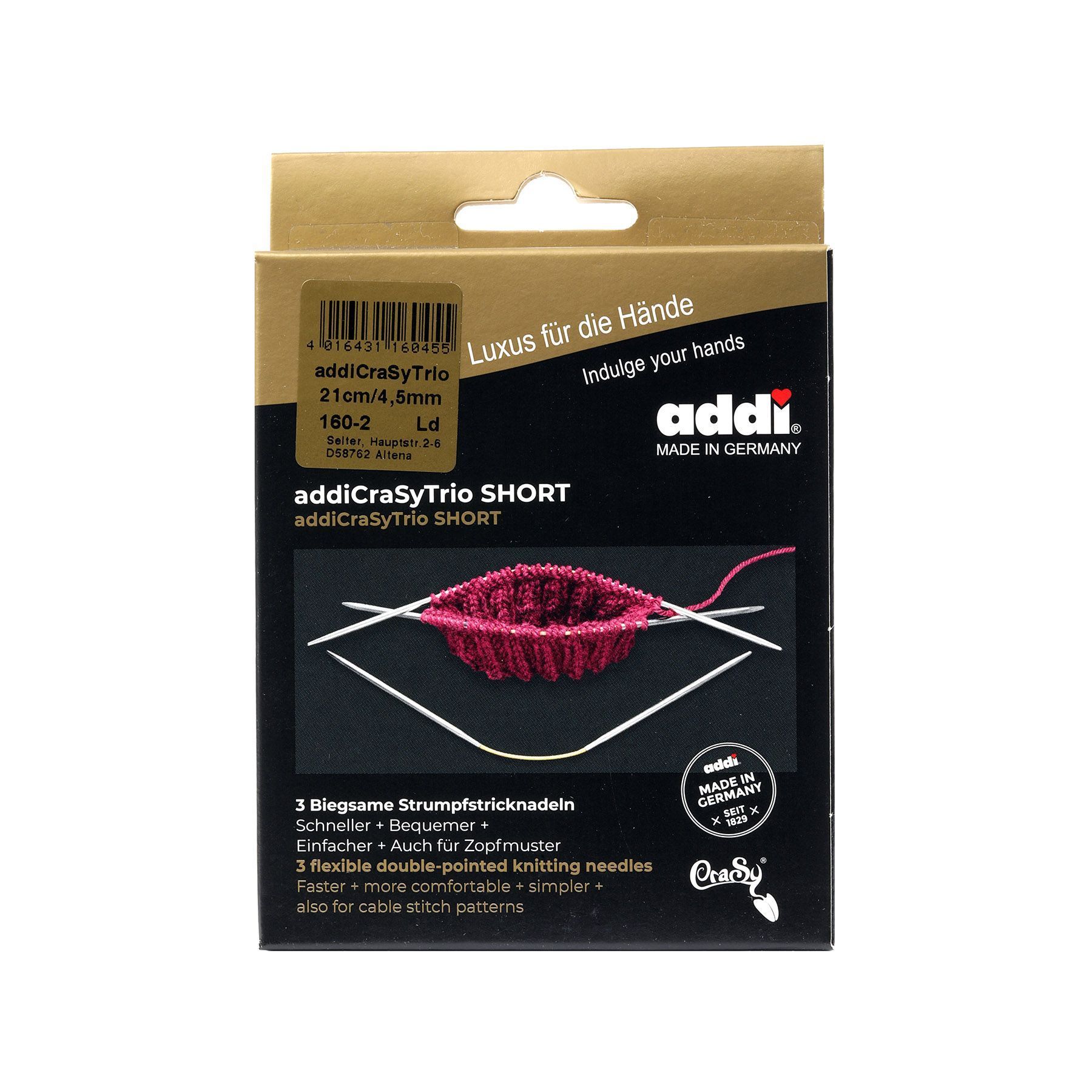 Спиці гнучкі панчішні - купити продукцію Addi в магазині I-HOBBY