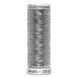 Нитка металік Metallic Gutermann №135, 200 м 7009 709760